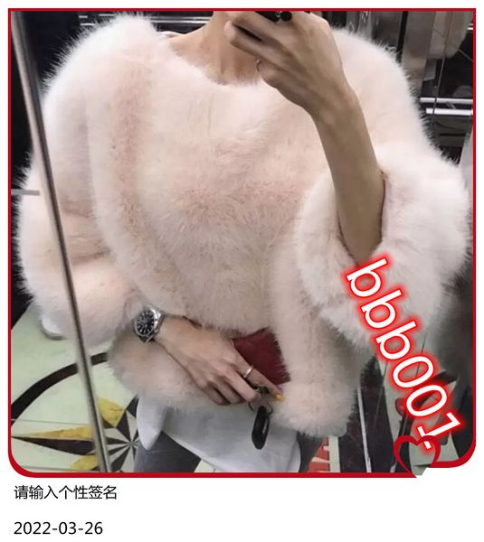 faux fur pullover female o neck long sleeve women's sweatshirt warm plus thick fashion autumn winter, Black
faux fur pullover female o neck long sleeve women's sweatshirt warm plus thick fashion autumn winter, Black