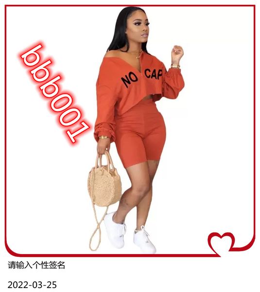 new arrival two pieces women set letters t-shirt and solid shorts summer outfits home clothing 6 colors, White
new arrival two pieces women set letters t-shirt and solid shorts summer outfits home clothing 6 colors, White