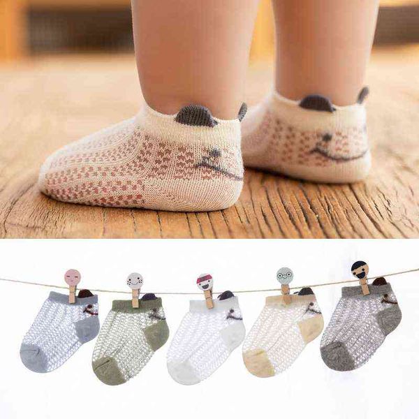 couplesparty summer thin cotton baby socks children mesh socks infants boy girls baby antimosquito socks j220621, Pink;yellow
couplesparty summer thin cotton baby socks children mesh socks infants boy girls baby antimosquito socks j220621, Pink;yellow