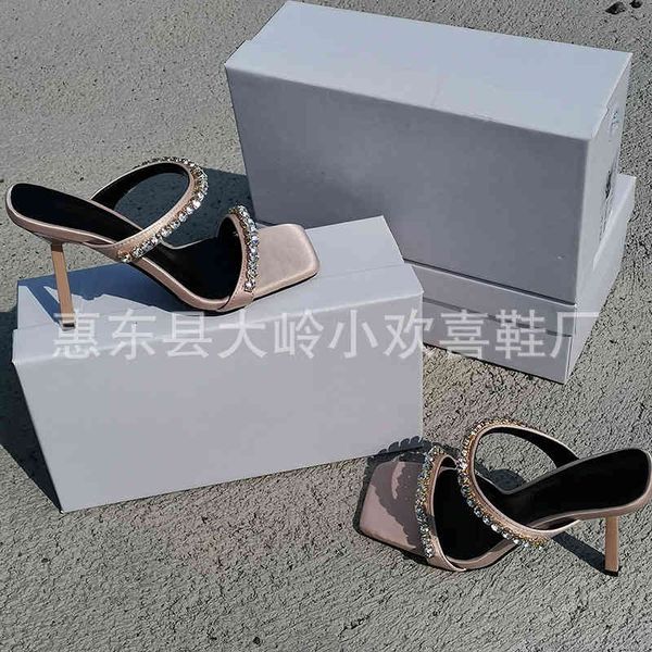sandals women's fashion shoes summer square head one line with thin heels sandals, Black
sandals women's fashion shoes summer square head one line with thin heels sandals, Black