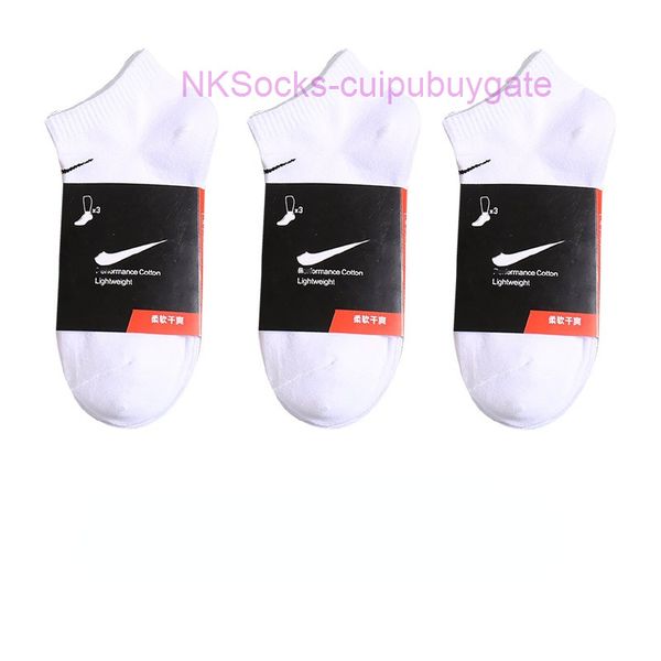 fashion sports men's socks classic hook brand medium tube solid men women basketball sweat absorbing breathable short boat sock luxury, Black
fashion sports men's socks classic hook brand medium tube solid men women basketball sweat absorbing breathable short boat sock luxury, Black