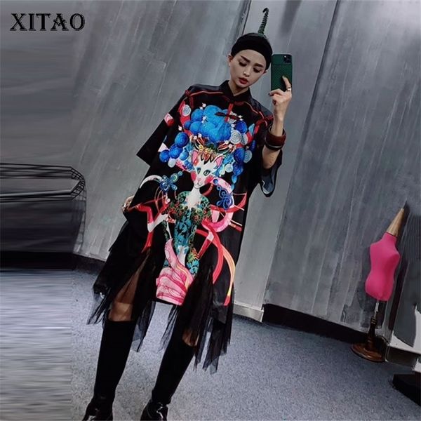 xitao irregular tassel dress fashion new print pattern letter plus size small fresh spring summer pullover dress xj4434 210401, Black;gray
xitao irregular tassel dress fashion new print pattern letter plus size small fresh spring summer pullover dress xj4434 210401, Black;gray
