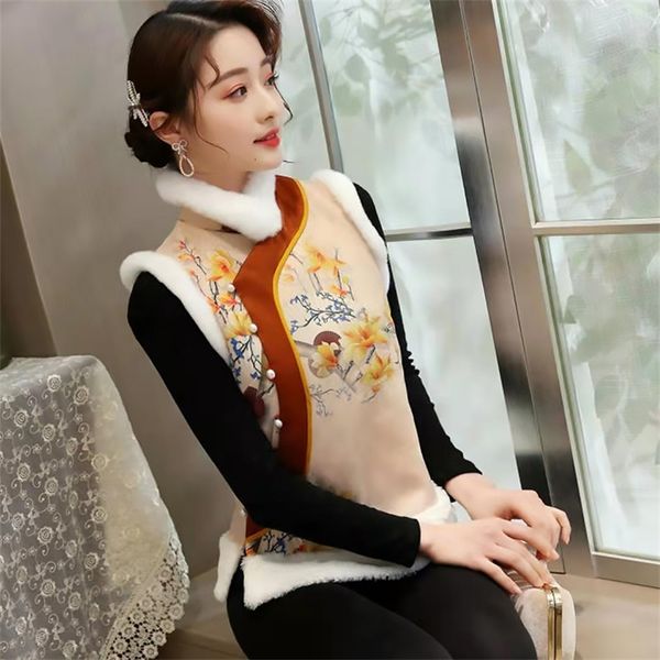 women's vests autumn and winter style printed suede vest jacket stand up collar rabbit hair clip cotton thickened 201031 gk9w, Black;white
women's vests autumn and winter style printed suede vest jacket stand up collar rabbit hair clip cotton thickened 201031 gk9w, Black;white