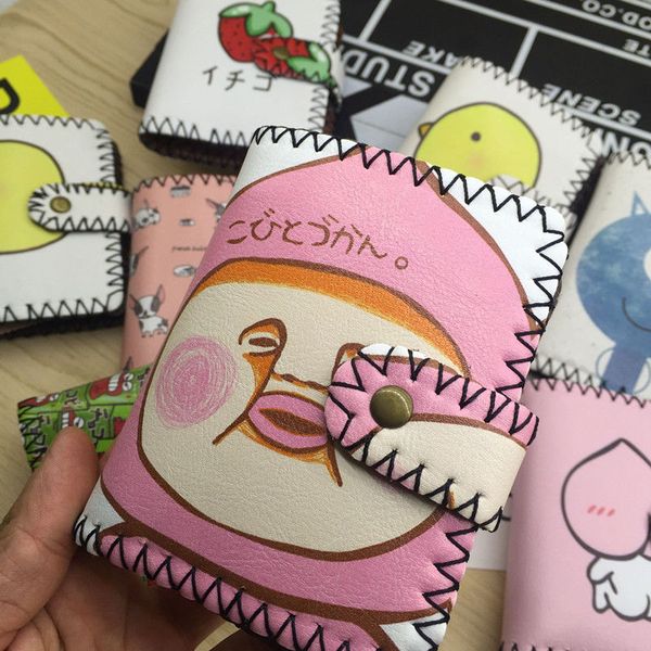 2022 short coin purse personality small fresh wallet new multifunctional soft girl trend personality folding wallets, Red;black
2022 short coin purse personality small fresh wallet new multifunctional soft girl trend personality folding wallets, Red;black