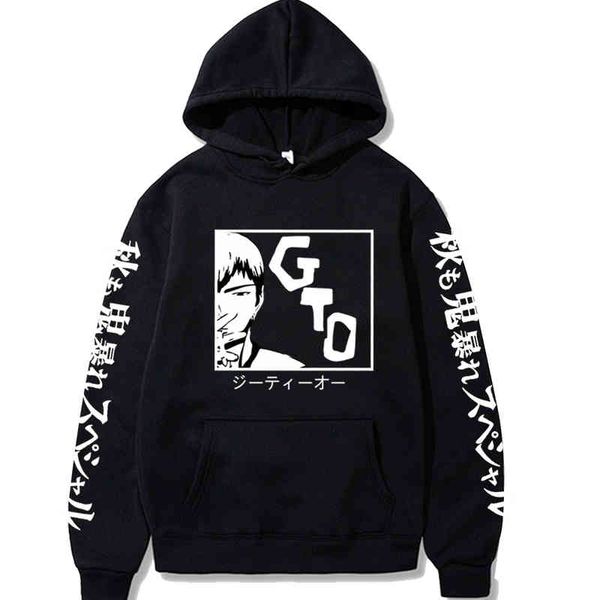 funny anime great teacher onizuka gto printed hoodie harajuku long sleeve pullover homme, Black
funny anime great teacher onizuka gto printed hoodie harajuku long sleeve pullover homme, Black