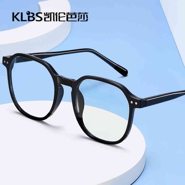 sunglasses blue light proof flat lens trend large frame tr plate can be equipped with myopia uh33, White;black
sunglasses blue light proof flat lens trend large frame tr plate can be equipped with myopia uh33, White;black