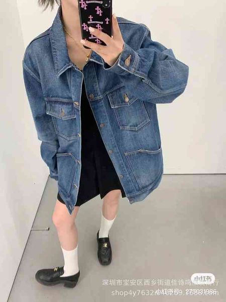 women's jackets nanyou ce home fashion used jacket loose silhouette boyfriend style denim jacket 99fe, Black;brown
women's jackets nanyou ce home fashion used jacket loose silhouette boyfriend style denim jacket 99fe, Black;brown