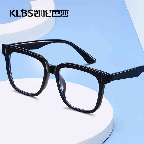 sunglasses trendy computer eye protection anti blue light full frame tr square mesh red transparent flat lens of the same type o54i, White;black
sunglasses trendy computer eye protection anti blue light full frame tr square mesh red transparent flat lens of the same type o54i, White;black