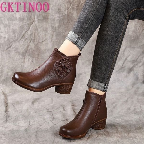 gktinoo spring autumn women boots genuine leather thick heels ankle boots for women shoes retro flower zipper short boots 201105, Black
gktinoo spring autumn women boots genuine leather thick heels ankle boots for women shoes retro flower zipper short boots 201105, Black