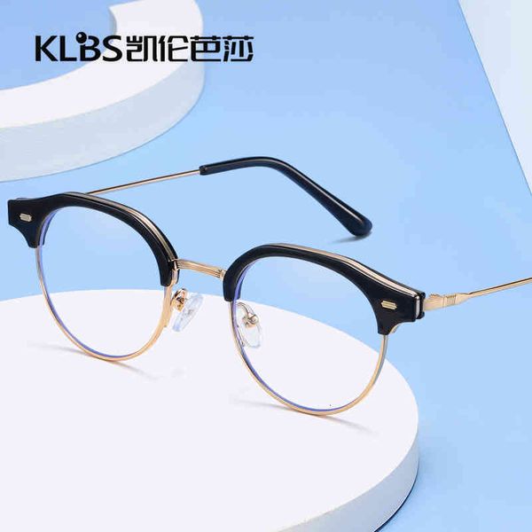 sunglasses trendy tr frame glasses metal small anti blue light flat mirror meter nail decoration can be equipped with myopia kz1e, White;black
sunglasses trendy tr frame glasses metal small anti blue light flat mirror meter nail decoration can be equipped with myopia kz1e, White;black