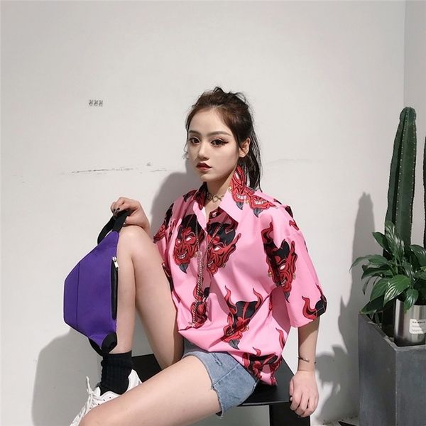 lychee girls demon blouse female short sleeve turn down collar shirts summer casual single breasted women blouse shirts y200402, White
lychee girls demon blouse female short sleeve turn down collar shirts summer casual single breasted women blouse shirts y200402, White