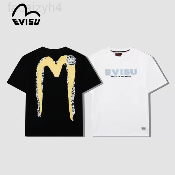 men's t-shirts designer 2022ss spring new fushen short sleeve men's dharma pattern double large m printing process zvuo, White;black
men's t-shirts designer 2022ss spring new fushen short sleeve men's dharma pattern double large m printing process zvuo, White;black