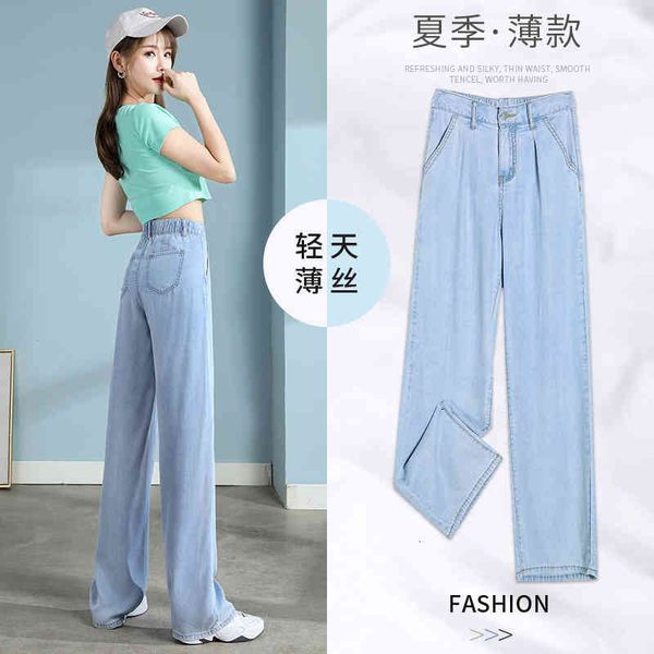 women's jeans relaxed tencel denim wide legged pants women's high waist thin drape summer loose ice straight vc2f, Blue
women's jeans relaxed tencel denim wide legged pants women's high waist thin drape summer loose ice straight vc2f, Blue