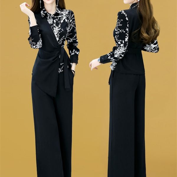 women's two piece pants 2022 fashion trend women's suit royal sister early spring temperament chiffon shirt pants two-piece set 30, White
women's two piece pants 2022 fashion trend women's suit royal sister early spring temperament chiffon shirt pants two-piece set 30, White