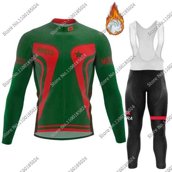 winter 2022 morocco national team cycling jersey set long sleeve clothing suit mtb bike road pants bib ropa maillot ciclismo, Black
winter 2022 morocco national team cycling jersey set long sleeve clothing suit mtb bike road pants bib ropa maillot ciclismo, Black