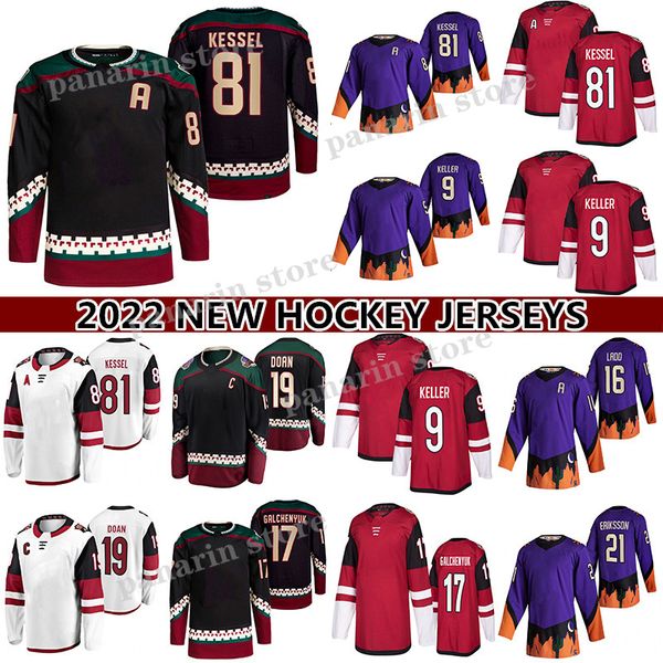 81 phil kessel jersey 6 jakob chychrun 17 alex galchenyuk 21 loui eriksson 16 andrew ladd 19 shane doan 9 clayton keller reverse retro hocke, Black;red
81 phil kessel jersey 6 jakob chychrun 17 alex galchenyuk 21 loui eriksson 16 andrew ladd 19 shane doan 9 clayton keller reverse retro hocke, Black;red