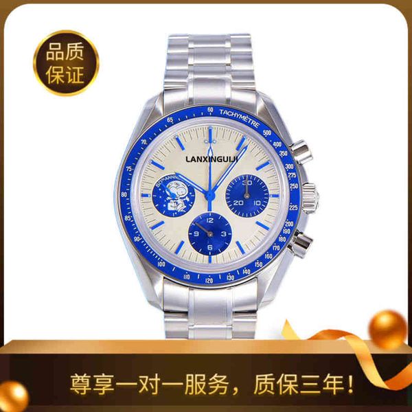 chronograph automatique three genuine swiss lanxin track automatic timing mechanical wrist watch advanced lunar dial watch, Slivery;golden
chronograph automatique three genuine swiss lanxin track automatic timing mechanical wrist watch advanced lunar dial watch, Slivery;golden