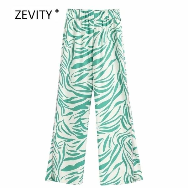 women new fresh printing elastic waist straight pants femme side striped chic casual long trousers p606 201113, Black;white
women new fresh printing elastic waist straight pants femme side striped chic casual long trousers p606 201113, Black;white