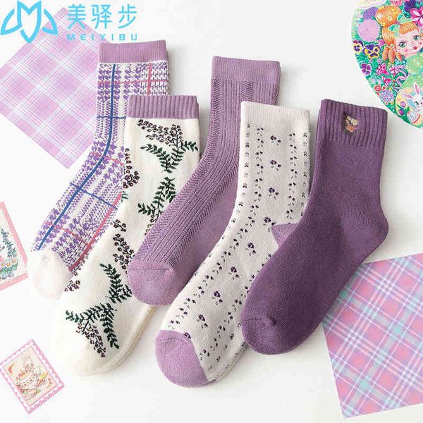 purple series female socks cotton socks women's sweet 25 pairs per set l220714, Black;white
purple series female socks cotton socks women's sweet 25 pairs per set l220714, Black;white
