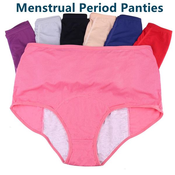 menstrual period panties women pants leak proof incontinence underwear briefs high waist female dropshipping, Black;pink
menstrual period panties women pants leak proof incontinence underwear briefs high waist female dropshipping, Black;pink