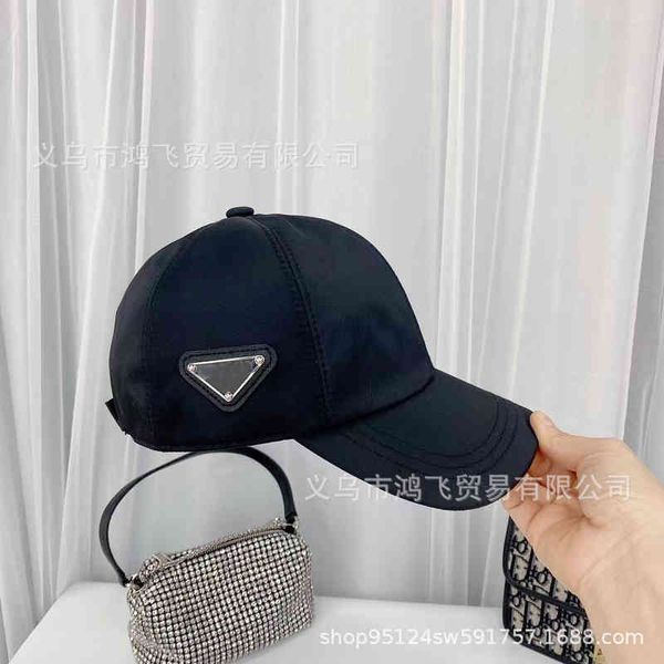 ball caps and correct version of p family inverted triangle side official website summer quick drying sunscreen baseball cap r2u7, Blue;gray
ball caps and correct version of p family inverted triangle side official website summer quick drying sunscreen baseball cap r2u7, Blue;gray