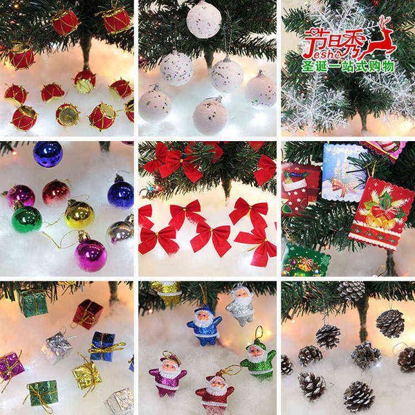 factory outlet decorations christmas tree pendant snowflake pendant ball pinecone little old man gift bag drum crutch bell
factory outlet decorations christmas tree pendant snowflake pendant ball pinecone little old man gift bag drum crutch bell