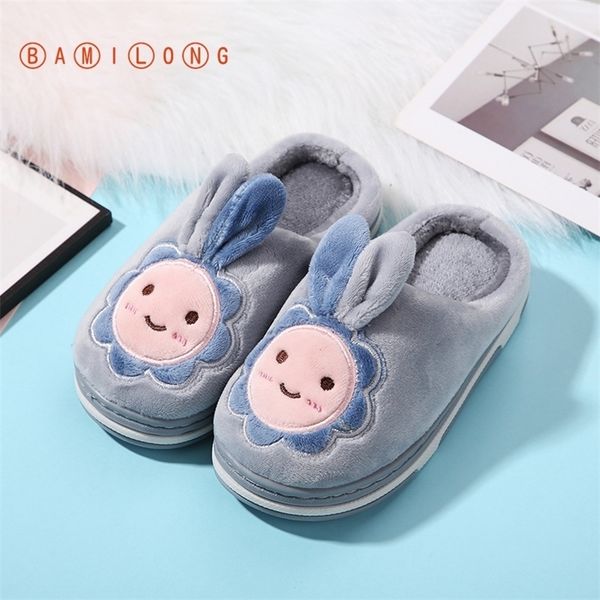 bamilong kids winter slippers boys cartoon rabbit cotton home slippers children plush indoor warm girls princess slippers s347 201026, Black
bamilong kids winter slippers boys cartoon rabbit cotton home slippers children plush indoor warm girls princess slippers s347 201026, Black