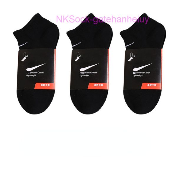 sports men's fashion socks classic hook brand medium tube solid men women basketball sweat absorbing breathable short boat sock luxury, Black
sports men's fashion socks classic hook brand medium tube solid men women basketball sweat absorbing breathable short boat sock luxury, Black