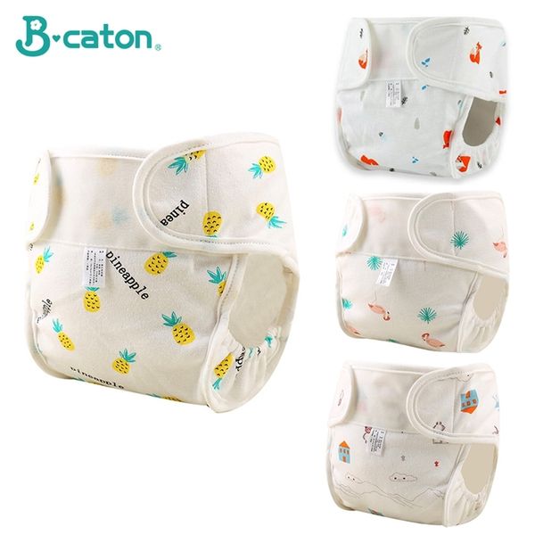 baby reusable diapers panties baby cloth diapers for baby cotton training panties diapers washable diaper breathable ecological 220425
baby reusable diapers panties baby cloth diapers for baby cotton training panties diapers washable diaper breathable ecological 220425