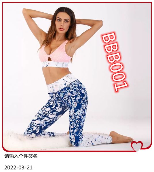 women floral print fitness yoga set gym sports running tracksuit jogging dance sport suit workout clothing bra & pants set, White;red
women floral print fitness yoga set gym sports running tracksuit jogging dance sport suit workout clothing bra & pants set, White;red