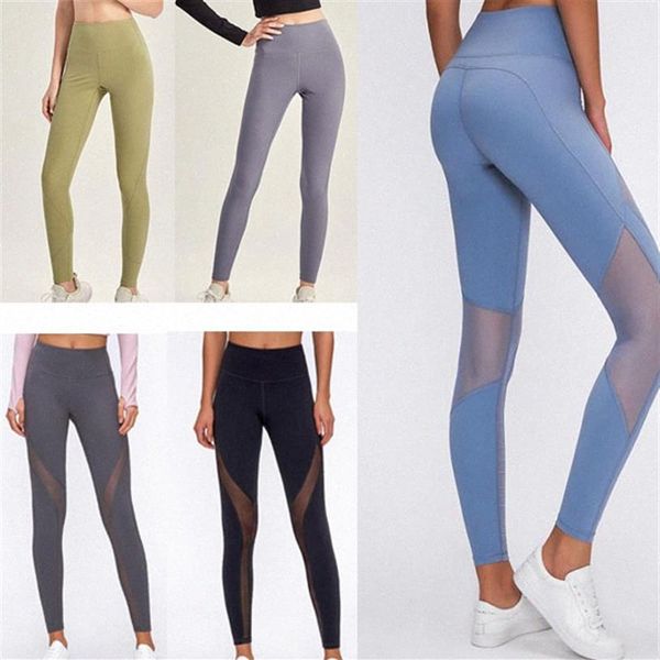 sports women yoga leggings pants align designer womens workout gym wear lu elastic fitness tights legging yarn hole transparent p0308j
sports women yoga leggings pants align designer womens workout gym wear lu elastic fitness tights legging yarn hole transparent p0308j
