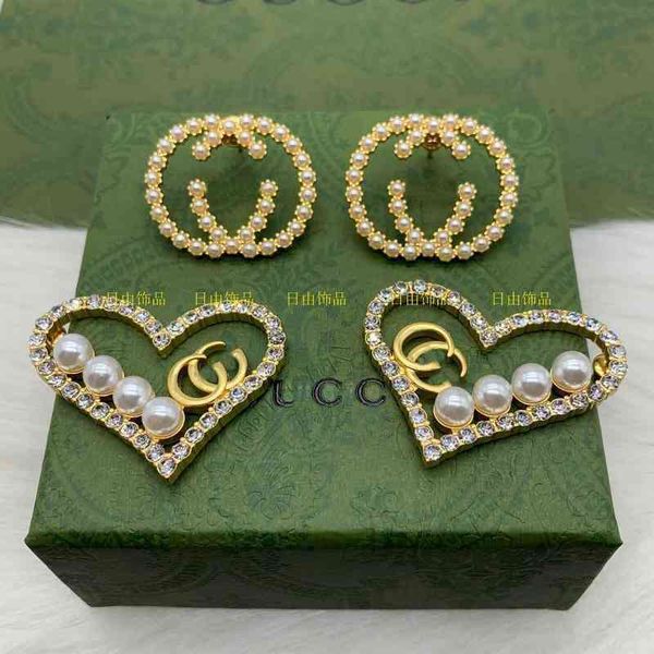 factory outlet earrings new letter diamond inlaid pearl love round fashion trend earrings, Golden
factory outlet earrings new letter diamond inlaid pearl love round fashion trend earrings, Golden