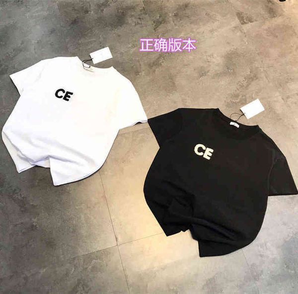 75% off factory direct online towel embroidered letter t-shirt 2022 spring and summer new classic simple short sleeve lovers loose edition, White
75% off factory direct online towel embroidered letter t-shirt 2022 spring and summer new classic simple short sleeve lovers loose edition, White