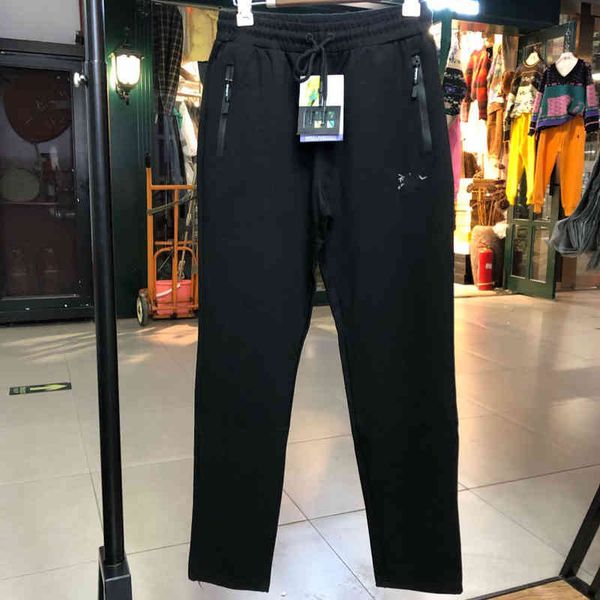 spring autumn sports pants men's outdoor running loose large size casual pants men, Black
spring autumn sports pants men's outdoor running loose large size casual pants men, Black