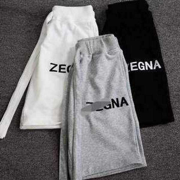 men's shorts high version men's casual shorts ez home printed fashion sports drawstring capris, White;black
men's shorts high version men's casual shorts ez home printed fashion sports drawstring capris, White;black