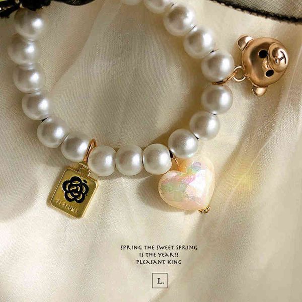 2021 pearl bracelet hair bands scrunchies multifunctional headdress silk bowknot cute bear elastic hair bands pearl beaded bands aa220323, Pink
2021 pearl bracelet hair bands scrunchies multifunctional headdress silk bowknot cute bear elastic hair bands pearl beaded bands aa220323, Pink
