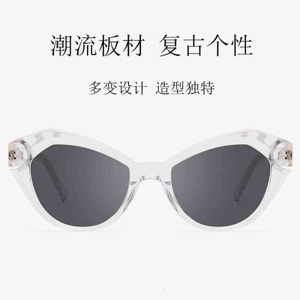 sunglasses fashion trend irregular frame personalized plate sunglasses xyu4, White;black
sunglasses fashion trend irregular frame personalized plate sunglasses xyu4, White;black