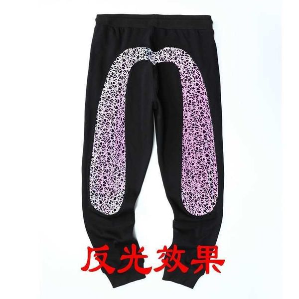 luxury designer chaofushen men's and women's casual leggings sweatpants big m reflective luminous bird's nest stitched slim p, Black
luxury designer chaofushen men's and women's casual leggings sweatpants big m reflective luminous bird's nest stitched slim p, Black