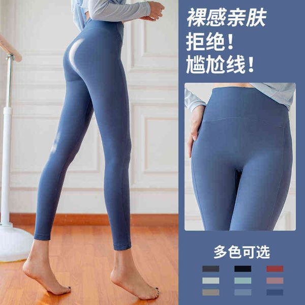 same seamless yoga pants women's high waist hip lifting fitness suit stretch capris tight, Gray
same seamless yoga pants women's high waist hip lifting fitness suit stretch capris tight, Gray