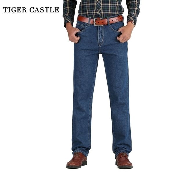 men cotton straight classic jeans spring autumn male denim pants overalls designer size 28- 220328, Blue
men cotton straight classic jeans spring autumn male denim pants overalls designer size 28- 220328, Blue