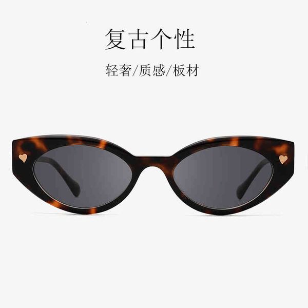 sunglasses fashion small frame trend personalized cat eye wide leg sunglasses pe75, White;black
sunglasses fashion small frame trend personalized cat eye wide leg sunglasses pe75, White;black