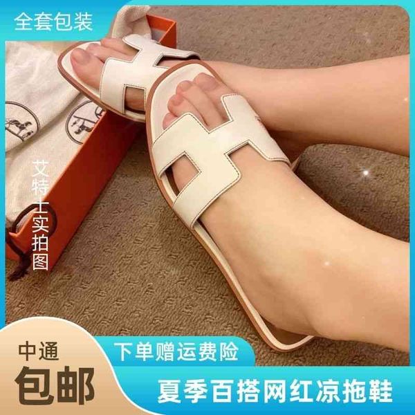 ms slippers herme oran sandal h home leather sandals women's net red crocodile flat bottom flip flops shoes 2022 new slippers for exter, Black
ms slippers herme oran sandal h home leather sandals women's net red crocodile flat bottom flip flops shoes 2022 new slippers for exter, Black