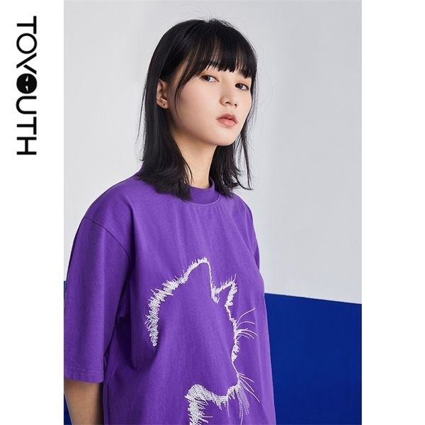 toyouth women tees summer short sleeve round neck loose t-shirts cat embroidery print purple casual 220509, White
toyouth women tees summer short sleeve round neck loose t-shirts cat embroidery print purple casual 220509, White