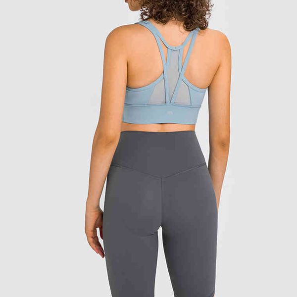 lulu bras brand mesh splicing shockproof sports underwear cross back yoga vest breathable bra lu-dw154 3kz4, Red;black
lulu bras brand mesh splicing shockproof sports underwear cross back yoga vest breathable bra lu-dw154 3kz4, Red;black