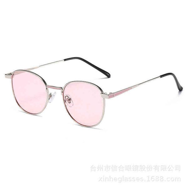 2022 super trend polarized sunglasses fashion urban men's and women's color changing hip-hop glasses cflx, White;black
2022 super trend polarized sunglasses fashion urban men's and women's color changing hip-hop glasses cflx, White;black