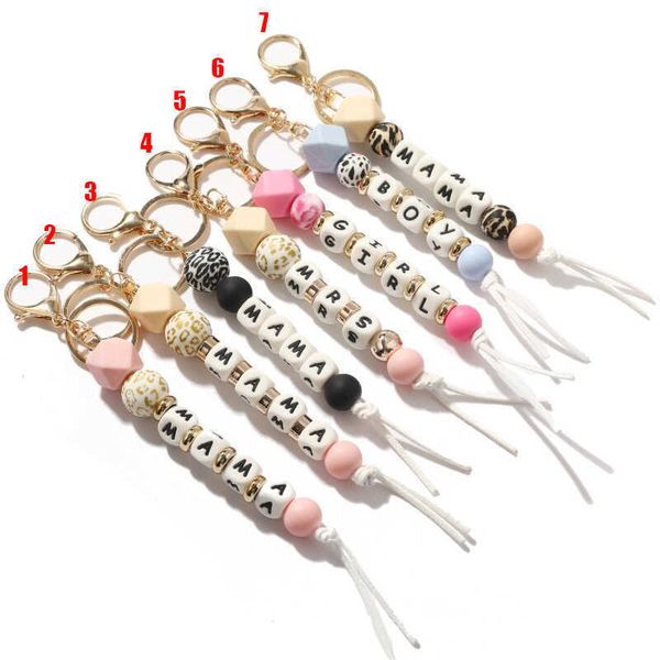 new mother's day gift leopard print silicone wood bead mama keychain for mom, Silver
new mother's day gift leopard print silicone wood bead mama keychain for mom, Silver