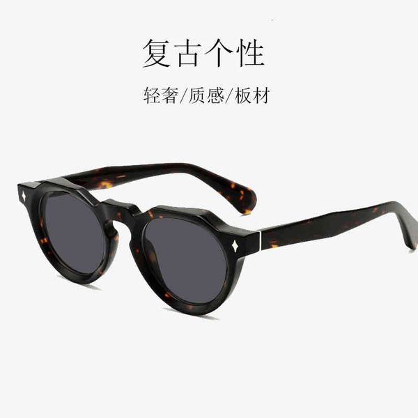 sunglasses fashion oval thick frame sunglasses rice nail quality plate stars with v7px, White;black
sunglasses fashion oval thick frame sunglasses rice nail quality plate stars with v7px, White;black