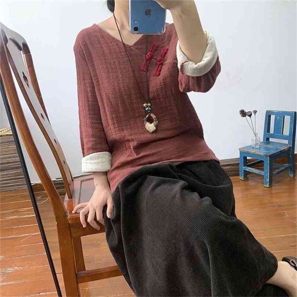original chinese retro dress women's coat rough textured linen cotton linen shirt spring and autumn 210401, White
original chinese retro dress women's coat rough textured linen cotton linen shirt spring and autumn 210401, White