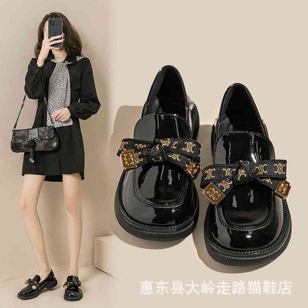 dress shoes style one foot english leather shoes granny thick soled lefu soft single shoe female hcuu, Black
dress shoes style one foot english leather shoes granny thick soled lefu soft single shoe female hcuu, Black