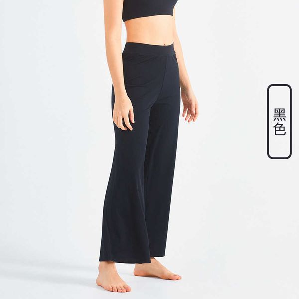 women's leggings wide leg pants sunscreen loose drawstring skin-friendly and high-waisted flare leggings sports casual lululem yoga jog, Black
women's leggings wide leg pants sunscreen loose drawstring skin-friendly and high-waisted flare leggings sports casual lululem yoga jog, Black